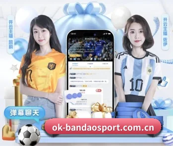 平台简介